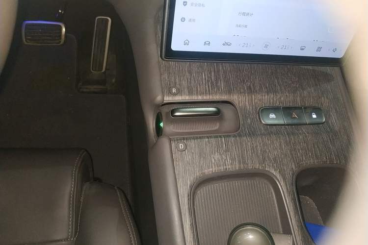 Used Nio ET7 2022 100kWh First Edition Gear Lever