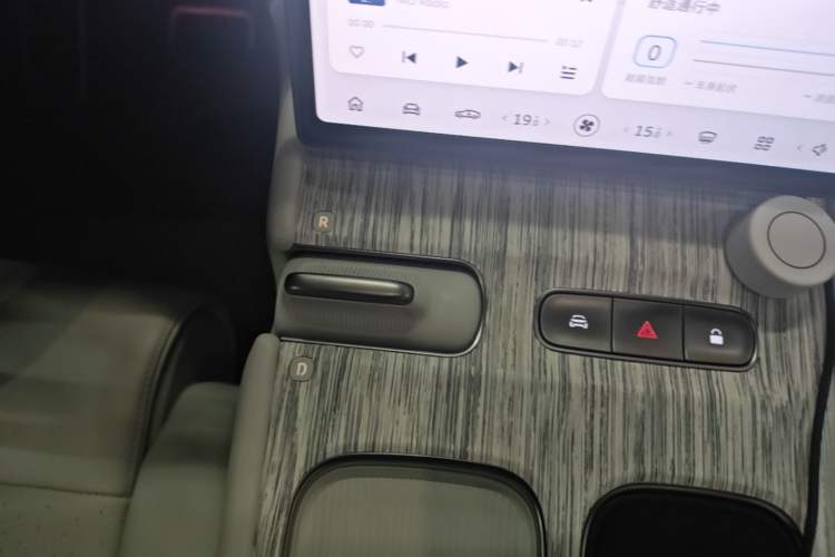 Used Nio ET7 2022 100kWh First Edition Gear Lever