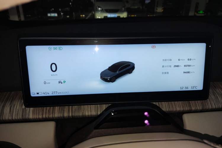 Used Nio ET7 2022 100kWh First Edition Instrument Cluster