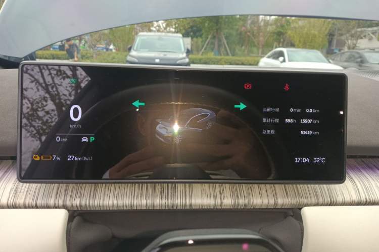 Used Nio ET7 2022 100kWh First Edition Instrument Cluster