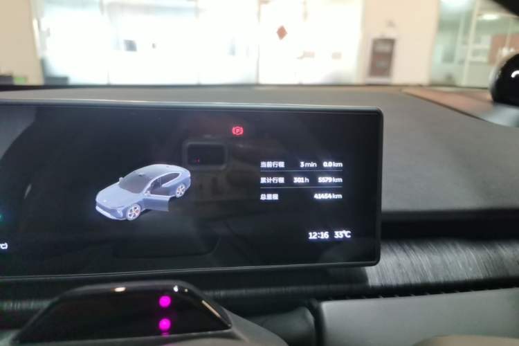 Used Nio ET7 2022 100kWh First Edition Instrument Cluster