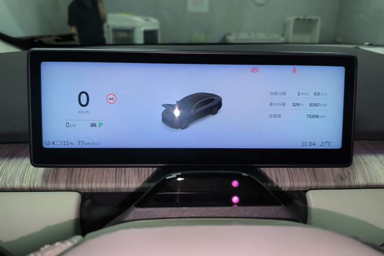 Used Nio ET7 2022 100kWh First Edition Instrument Cluster