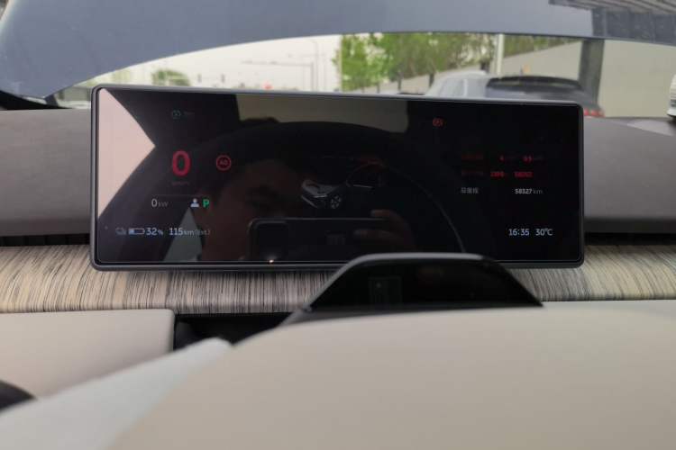 Used Nio ET7 2022 75 kWh Instrument Cluster