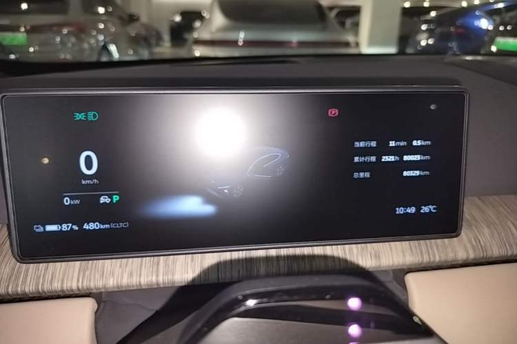 Used Nio ET7 2022 75 kWh Instrument Cluster