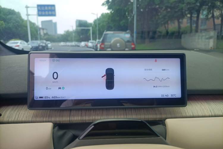 Used Nio ET7 2022 100kWh First Edition Instrument Cluster