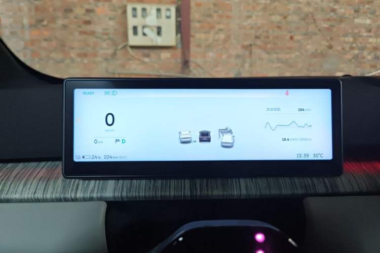 Used Nio ET7 2022 100kWh First Edition Instrument Cluster