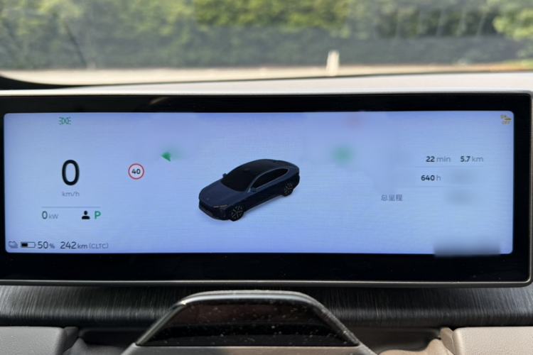 Used Nio ET7 2022 75 kWh Instrument Cluster
