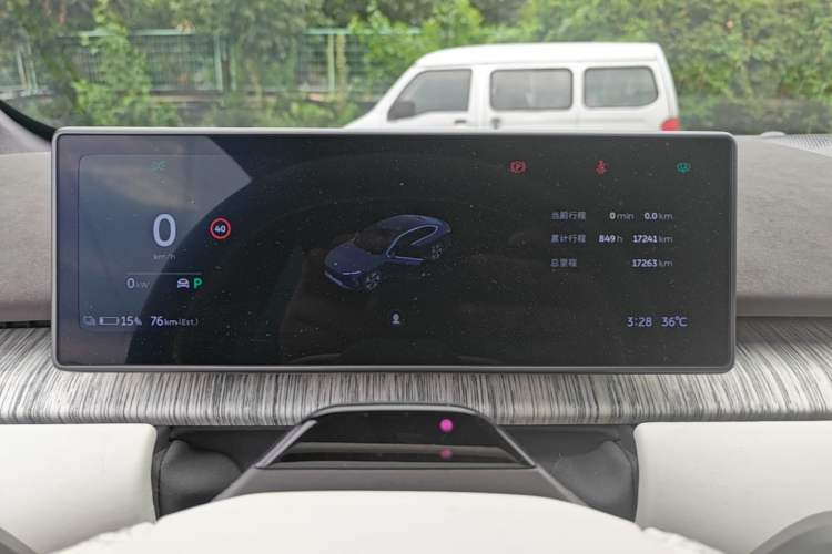 Used Nio ET7 2022 100kWh First Edition Instrument Cluster