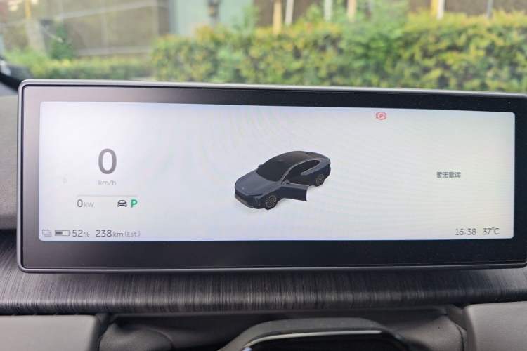 Used Nio ET7 2022 100kWh First Edition Instrument Cluster