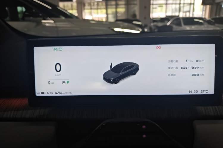 Used Nio ET7 2022 100kWh First Edition Instrument Cluster
