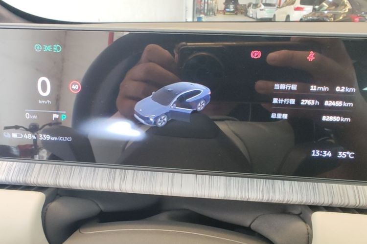 Used Nio ET7 2022 100kWh First Edition Instrument Cluster
