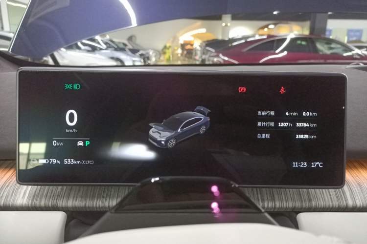 Used Nio ET7 2022 100kWh First Edition Instrument Cluster