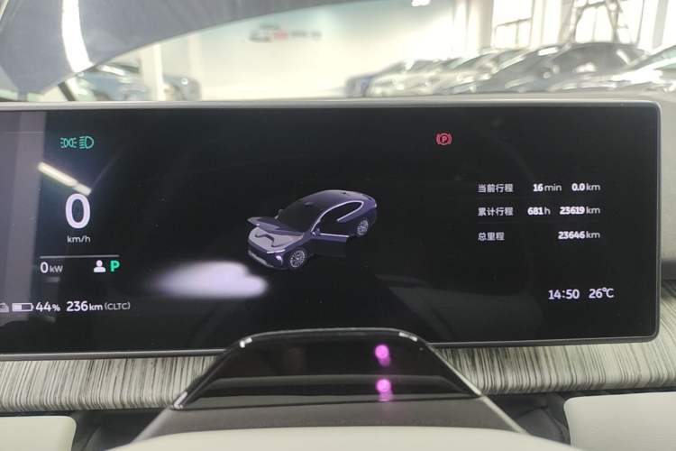 Used Nio ET7 2022 75 kWh Instrument Cluster