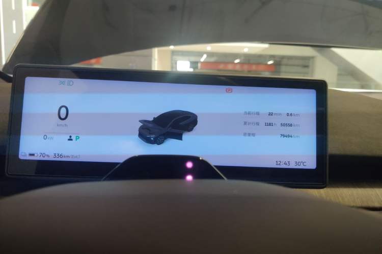 Used Nio ET7 2022 100kWh First Edition Instrument Cluster