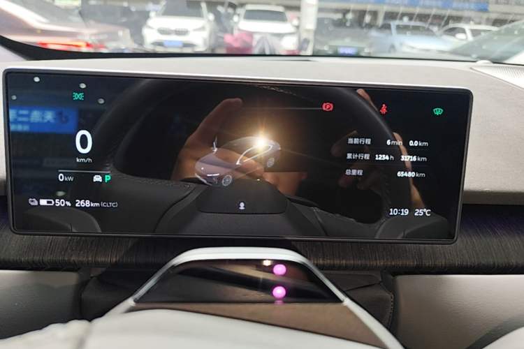 Used Nio ET7 2022 75 kWh Instrument Cluster