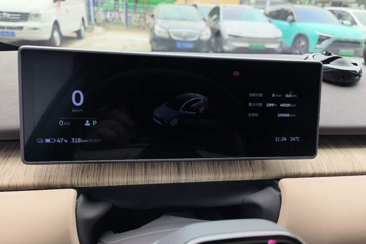 Used Nio ET7 2022 100kWh First Edition Instrument Cluster