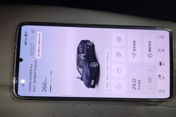Used Nio ET7 2022 100kWh First Edition Interior 1