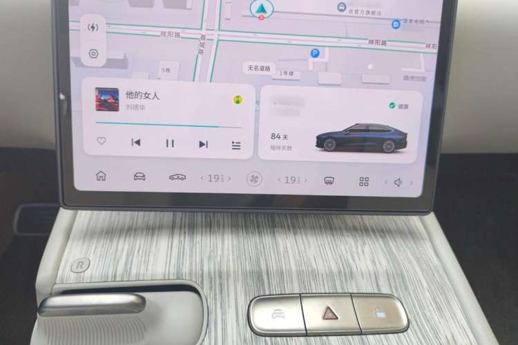 Used Nio ET7 2022 100kWh First Edition Interior 2