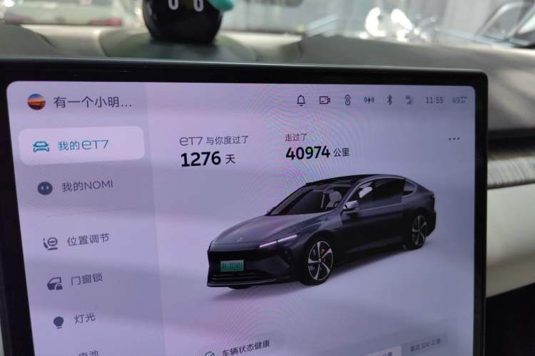 Used Nio ET7 2022 100kWh First Edition Odometer Close Up