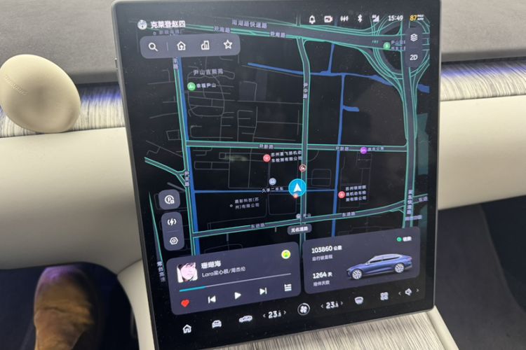 Used Nio ET7 2022 100 kWh Odometer Close Up