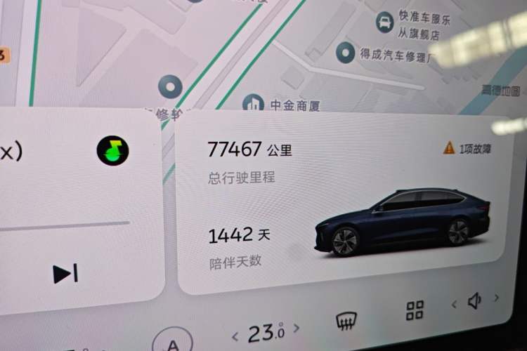 Used Nio ET7 2022 100kWh First Edition Odometer Close Up