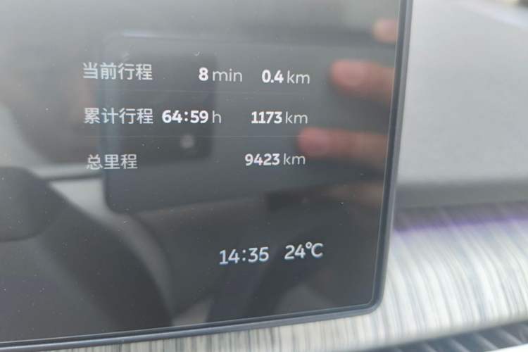 Used Nio ET7 2022 100kWh First Edition Odometer Close Up