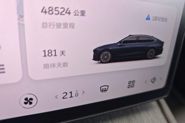 Used Nio ET7 2022 100kWh First Edition Odometer Close Up