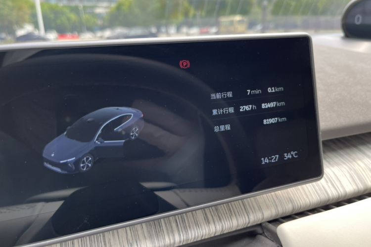 Used Nio ET7 2022 100 kWh Odometer Close Up
