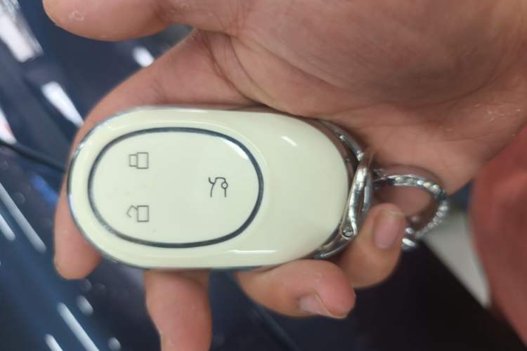 Used Nio ET7 2022 100kWh First Edition Vehicle Key