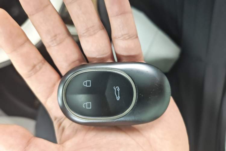 Used Nio ET7 2022 100kWh First Edition Vehicle Key