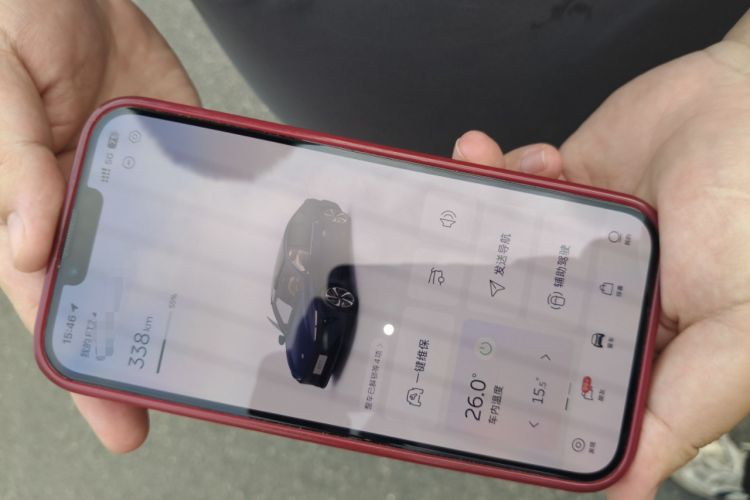 Used Nio ET7 2022 100kWh First Edition Vehicle Key