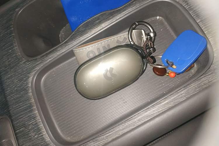 Used Nio ET7 2022 100kWh First Edition Vehicle Key