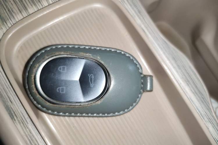 Used Nio ET7 2022 100kWh First Edition Vehicle Key