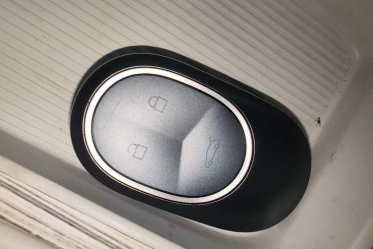 Used Nio ET7 2022 100kWh First Edition Vehicle Key