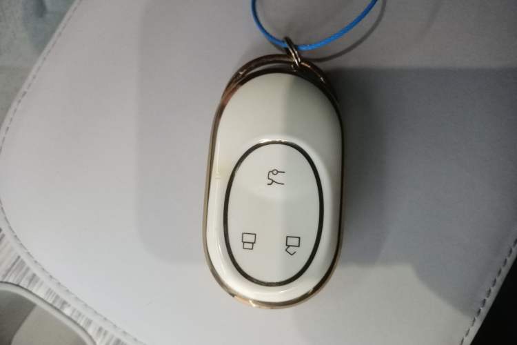 Used Nio ET7 2022 100kWh First Edition Vehicle Key