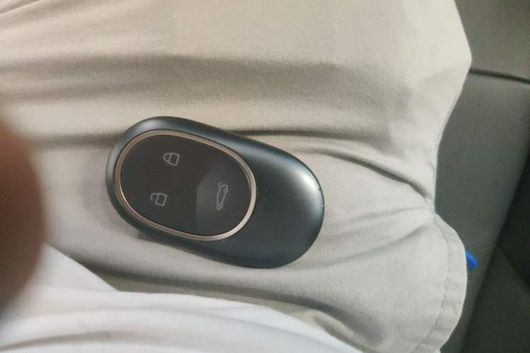 Used Nio ET7 2022 100kWh First Edition Vehicle Key