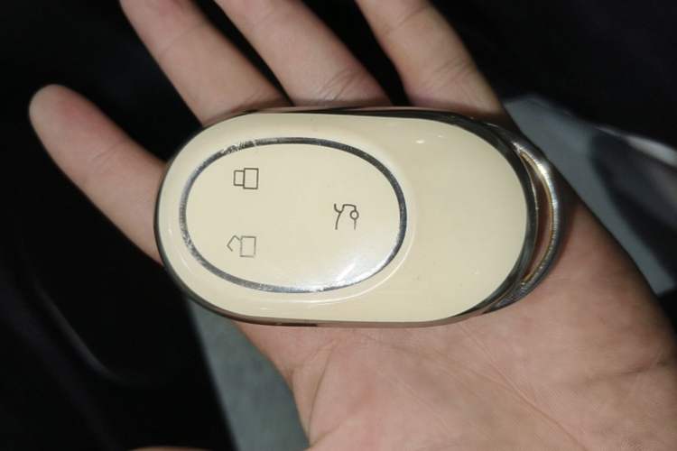 Used Nio ET7 2022 100kWh First Edition Vehicle Key