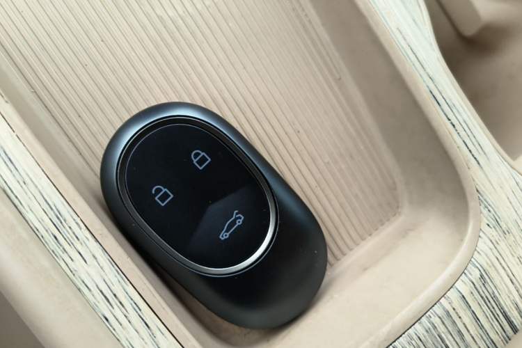 Used Nio ET7 2022 100kWh First Edition Vehicle Key