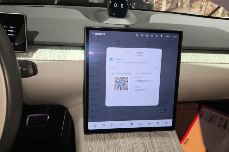Used Nio ET7 2022 100 kWh Audio And AC Panel