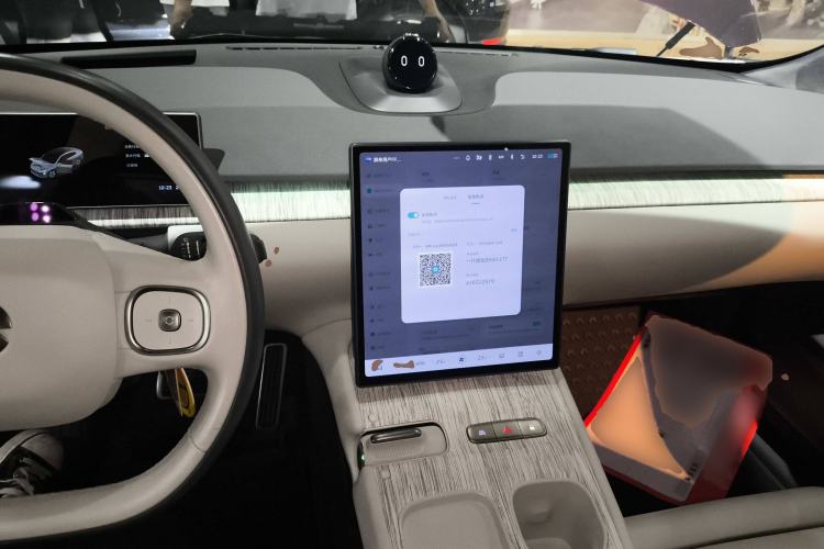Used Nio ET7 2022 100 kWh Center Console