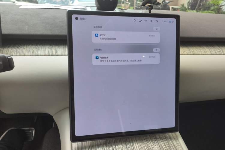 Used Nio ET7 2022 75 kWh Audio And AC Panel