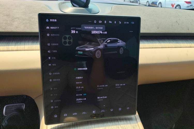 Used Nio ET7 2022 100kWh First Edition Audio And AC Panel