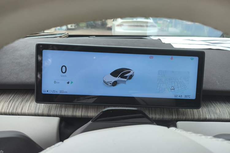 Used Nio ET7 2022 75 kWh Instrument Cluster