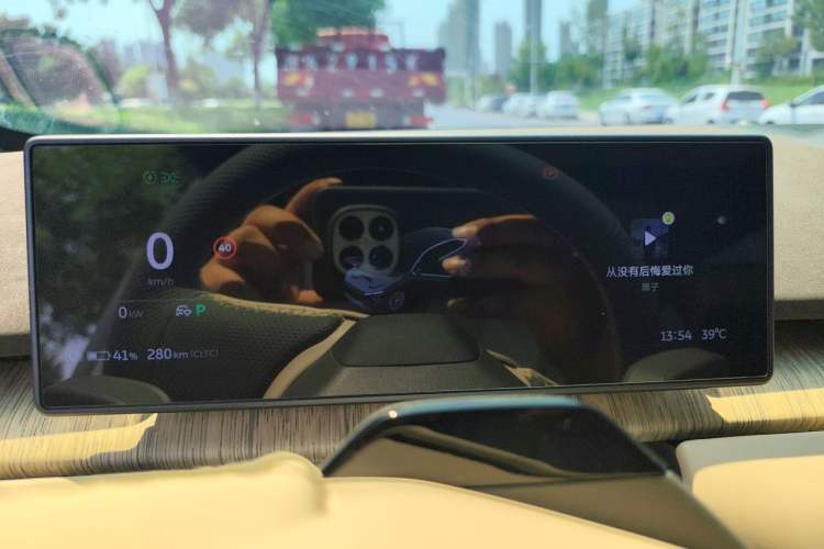 Used Nio ET7 2022 100kWh First Edition Instrument Cluster