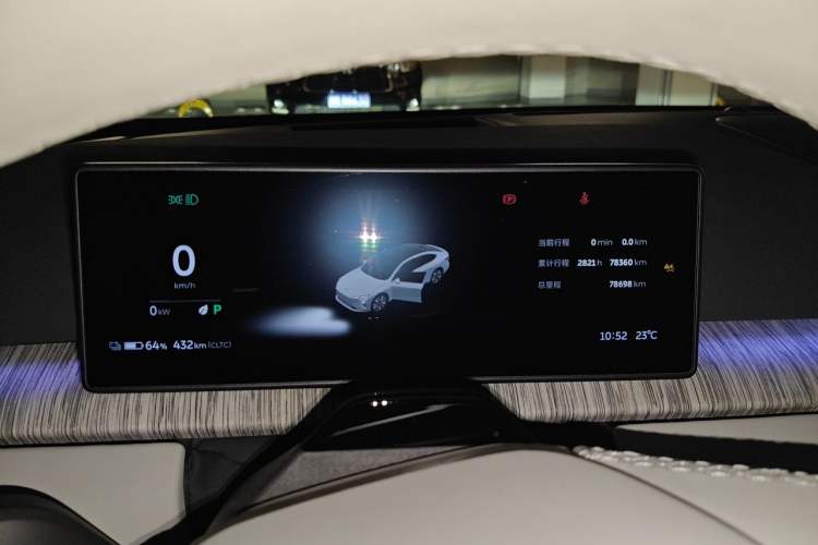 Used Nio ET7 2022 100 kWh Instrument Cluster