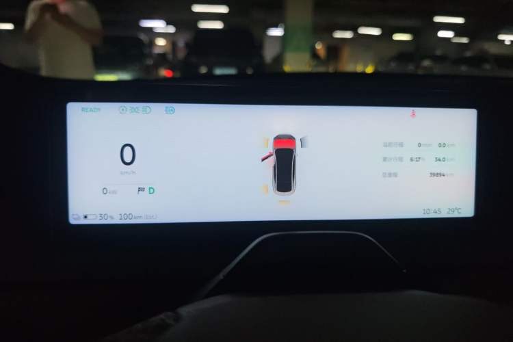 Used Nio ET7 2022 75 kWh Instrument Cluster