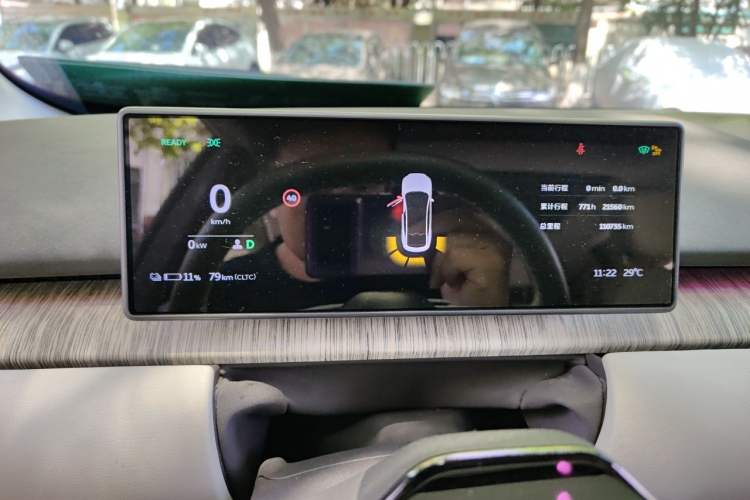 Used Nio ET7 2022 75 kWh Instrument Cluster