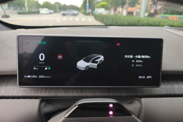 Used Nio ET7 2022 75 kWh Instrument Cluster