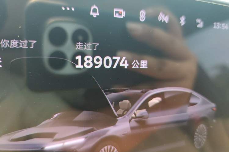 Used Nio ET7 2022 100kWh First Edition Odometer Close Up