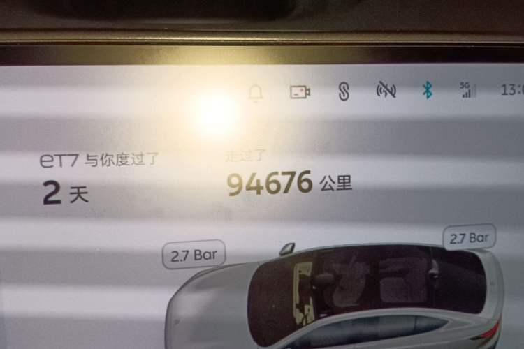 Used Nio ET7 2022 75 kWh Odometer Close Up